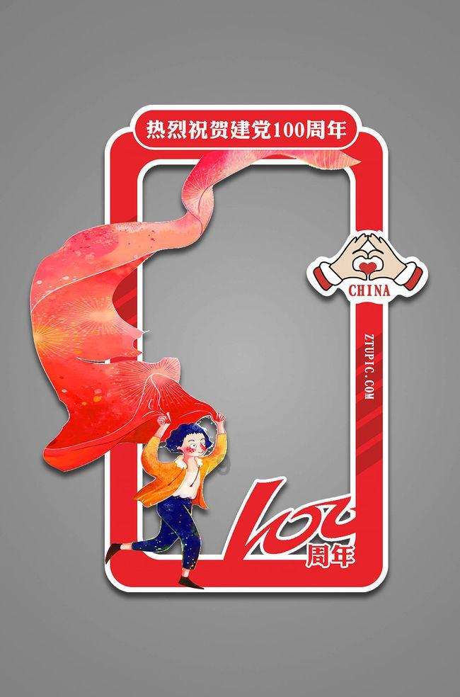 寻找糯米香肠的制作方法及配方?就来糯米香肠的制作方法及配方红迪网!