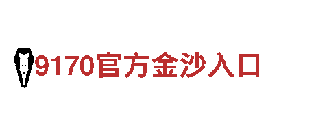 半岛彩票-专业的机械企业公司